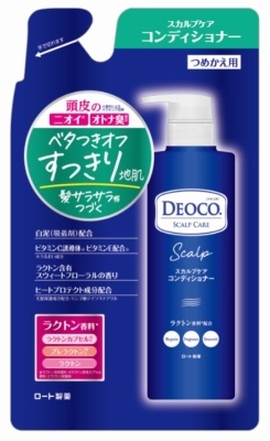 デオコスカルプケアコンディショナー詰替370