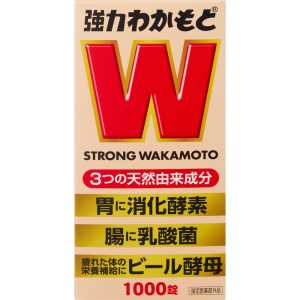 強力わかもと　１０００錠
