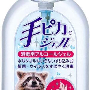 手ピカジェル 300ml(消毒)