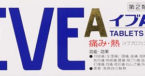 イブＡ錠 ６０錠