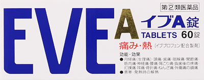 イブA錠 60錠