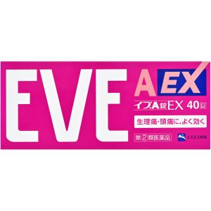 イブＡ錠ＥＸ　４０錠
