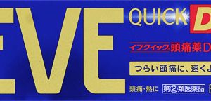 イブクイック頭痛薬ＤＸ ６０錠