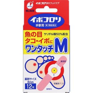 イボコロリ絆創膏 ワンタッチMサイズ　１２枚