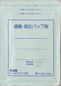 クールリフェンダa 6枚 タカミツ
