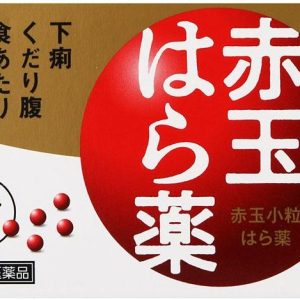 赤玉小粒はら薬30丸×6包