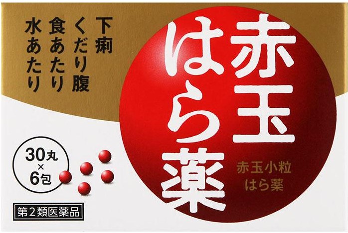赤玉小粒はら薬30丸×6包