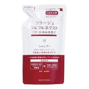 コラージュフルフルネクストSPうるおい替280m