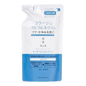 コラージュフルフルネクストRさらさら替