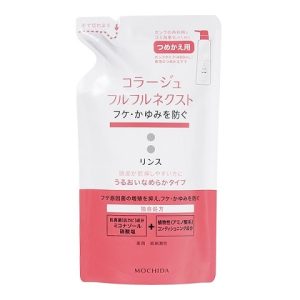 コラージュフルフルネクストRうるおい替280m