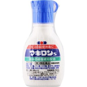 マキロンs 30mL
