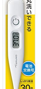 テルモ電子体温計P237