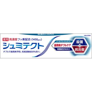 シュミテクト 歯周病ダブルケア クールリフレッシュミント 90g