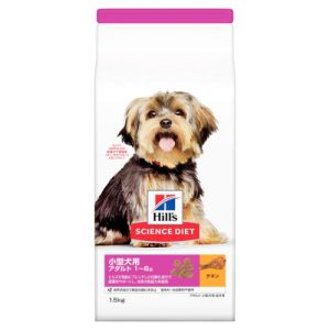 サイエンスダイエット小型犬アダルト成犬
