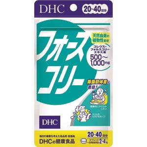 DHC フォースコリー 80粒