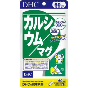 DHC カルシウム/マグ 180粒