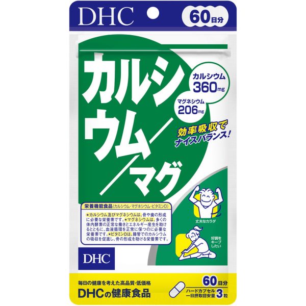 ＤＨＣ カルシウム／マグ １８０粒