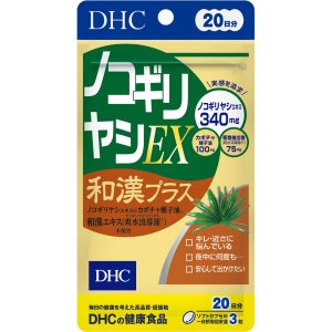 DHC ノコギリヤシEX和漢プラス 20日分 60粒