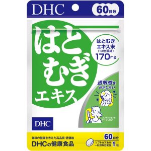 DHC はとむぎエキス 60日用 60粒