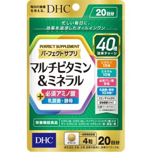 DHC パーフェクトサプリ マルチビタミン&ミネラル 80粒