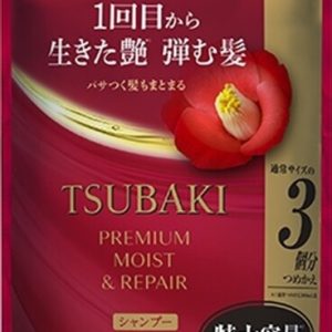 *TSUBAKI プレミアム モイスト&リペアシャンプー(特大)
