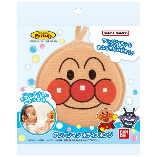 アンパンマン ボディスポンジ