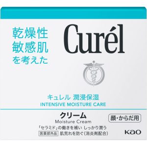 キュレル クリーム ジャー 90g