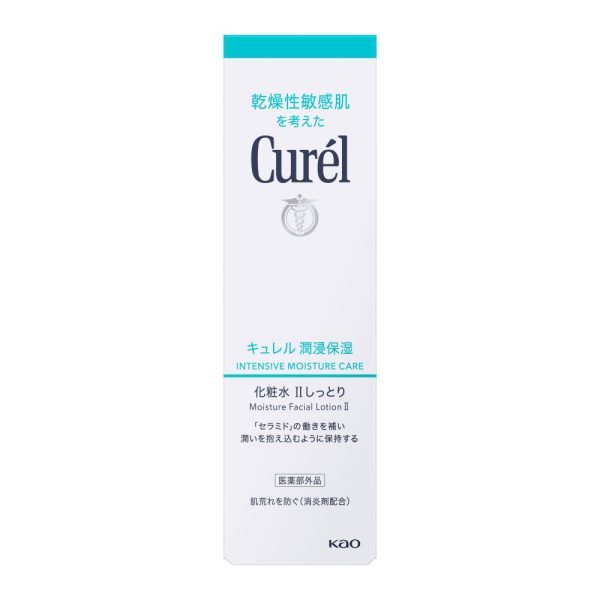 キュレル 化粧水Ⅱ しっとり　１５０ml