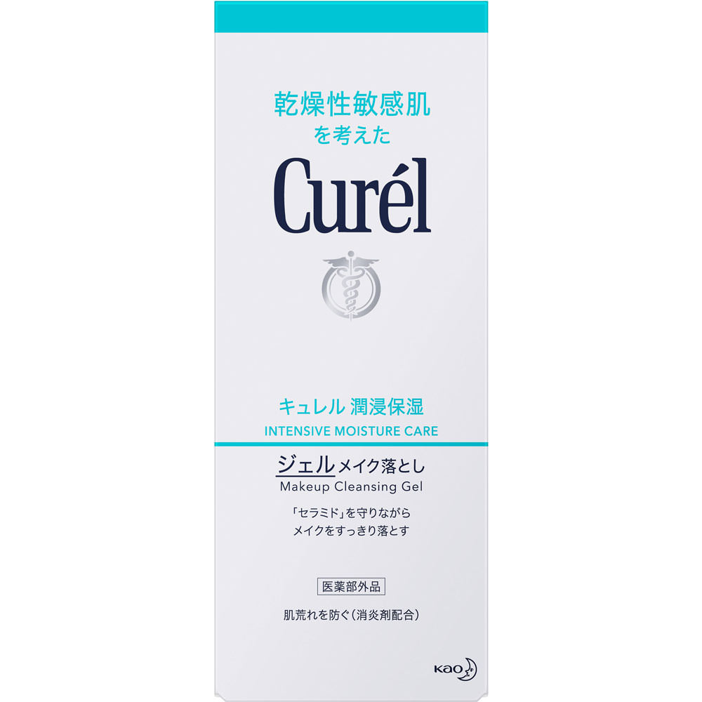 キュレル ジェルメイク落とし 130g