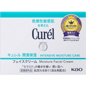 キュレル 潤浸保湿フェイスクリーム 40g