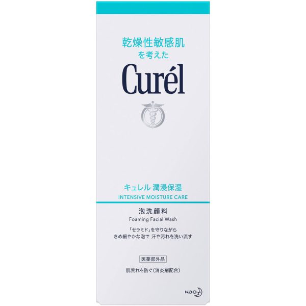 キュレル 泡洗顔料　１５０ml