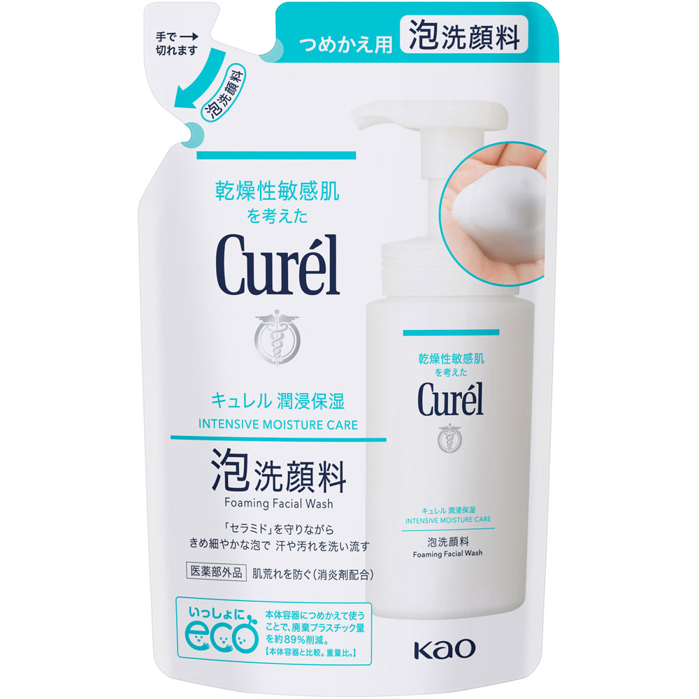 キュレル 泡洗顔料 つめかえ用 130ml