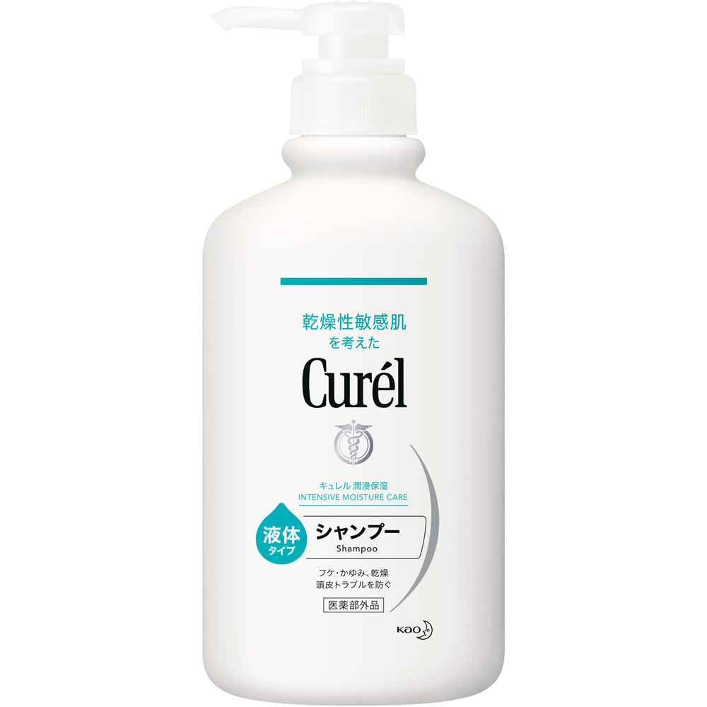 キュレル シャンプー ポンプ 420ml