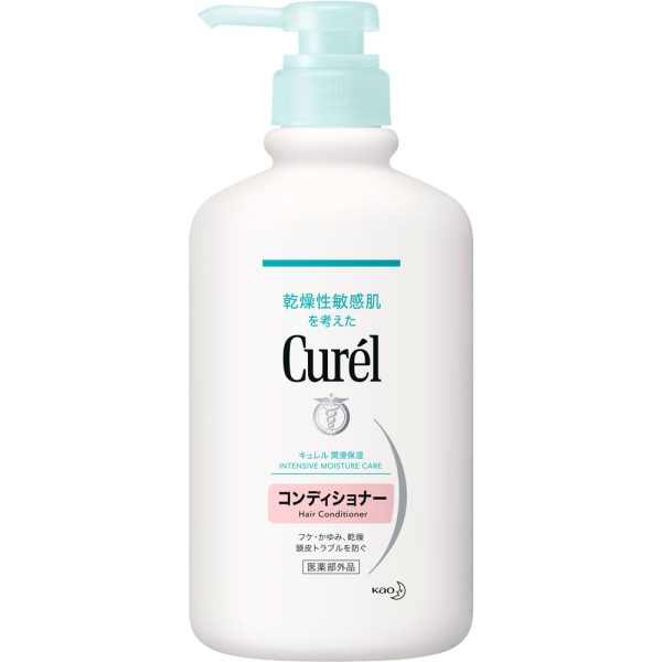 キュレル コンディショナー ポンプ　４２０ml