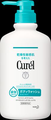 キュレル ボディウォッシュ ポンプ 420ml