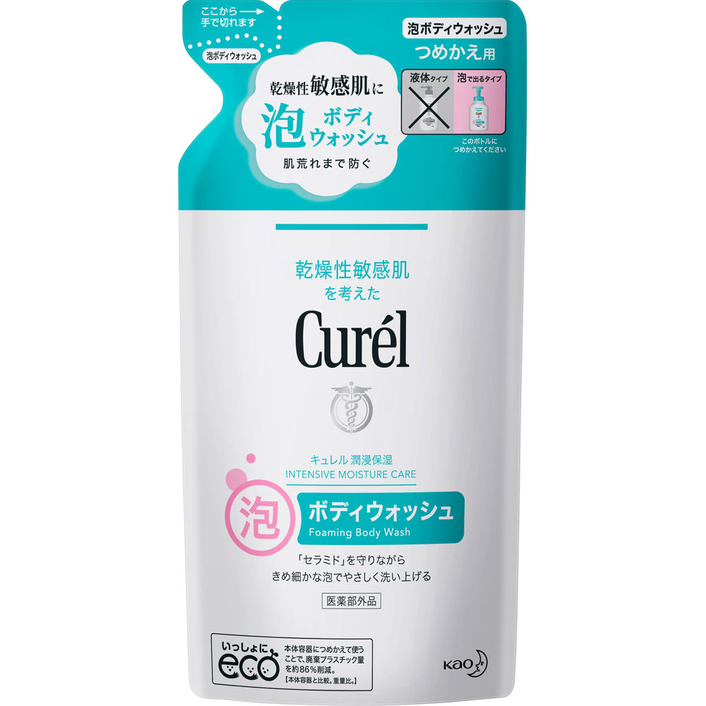 キュレル 泡ボディウォッシュ つめかえ用 380ml