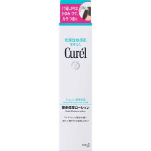 キュレル 頭皮保湿ローション 120ml