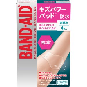 バンドエイド　キズパワーパッド　極薄　大きめサイズ ４枚