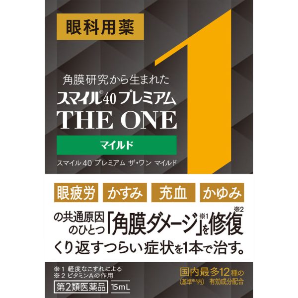 スマイル４０プレミアム ザワン マイルド　１５ml