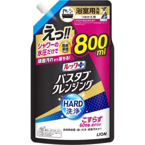 *ルックプラス　バスタブクレンジングＨＡＲＤ洗浄　つめかえ用