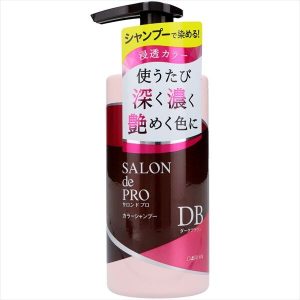*サロンドプロ　カラーシャンプー　＜ダークブラウン＞