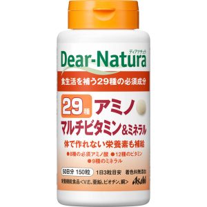 Dear Natura ２９種 アミノ・マルチビタミン＆ミネラル　１５０粒