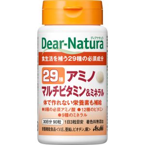 Dear Natura ２９種 アミノ・マルチビタミン＆ミネラル　９０粒
