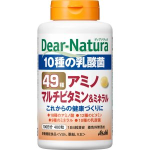 Dear Natura ４９種 アミノ・マルチビタミン＆ミネラル　４００粒 