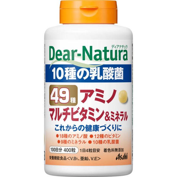 4946842639823 Dear Natura 49種 アミノ・マルチビタミン&ミネラル 400粒