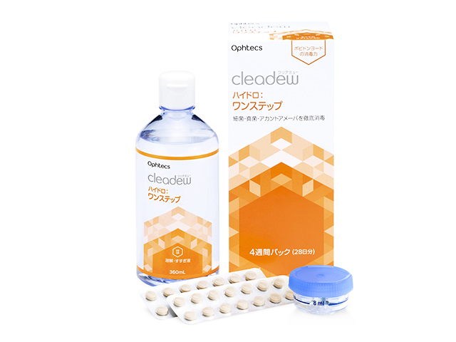 クリアデュー ハイドロ:ワンステップ 28日分 360ml+28錠 - 画像 (2)