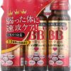 4987028125631 チョコラBBハイパー 50ml×3