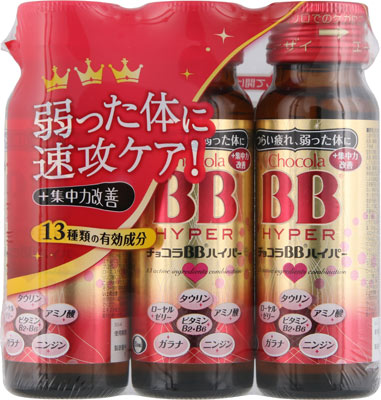 4987028125631 チョコラBBハイパー 50ml×3