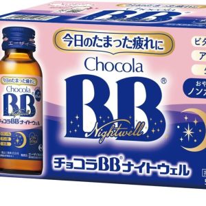 チョコラＢＢナイトウェル　５０mL×１０本