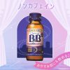 チョコラＢＢナイトウェル　５０mL×１０本